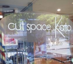 Hair cut space Kato